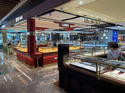 金價走高助推業(yè)績，A股黃金企業(yè)去年凈利最高增逾7倍，珠寶首飾零售機(jī)遇與挑戰(zhàn)并存